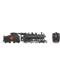HO scale H-6-d (DCC/Sound): CNR - Straight wafer #1330